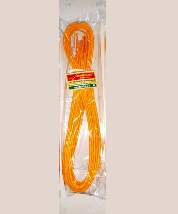 thaali coir wholesaler in thiruvannamalai