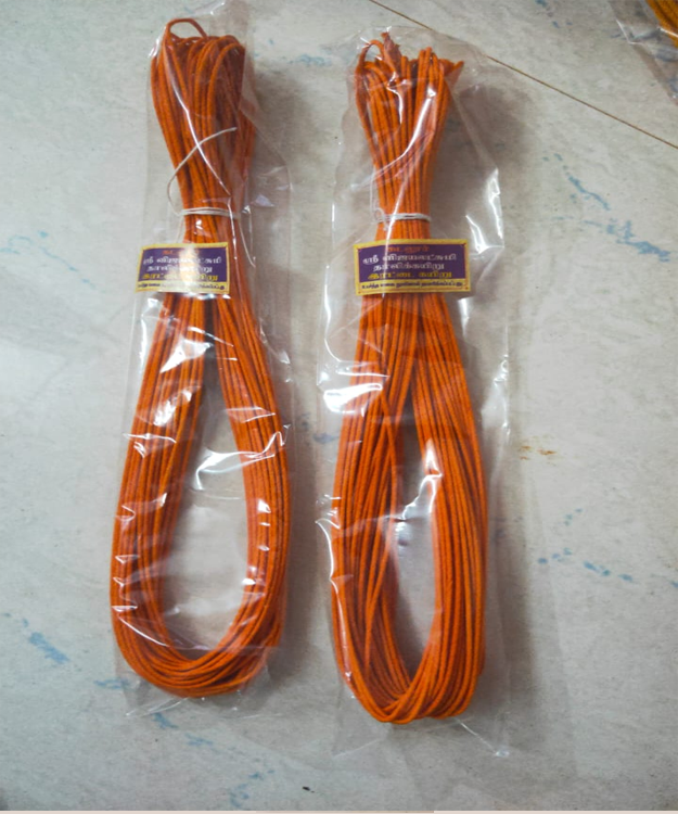 thaali charadu wholesaler in arakkonam